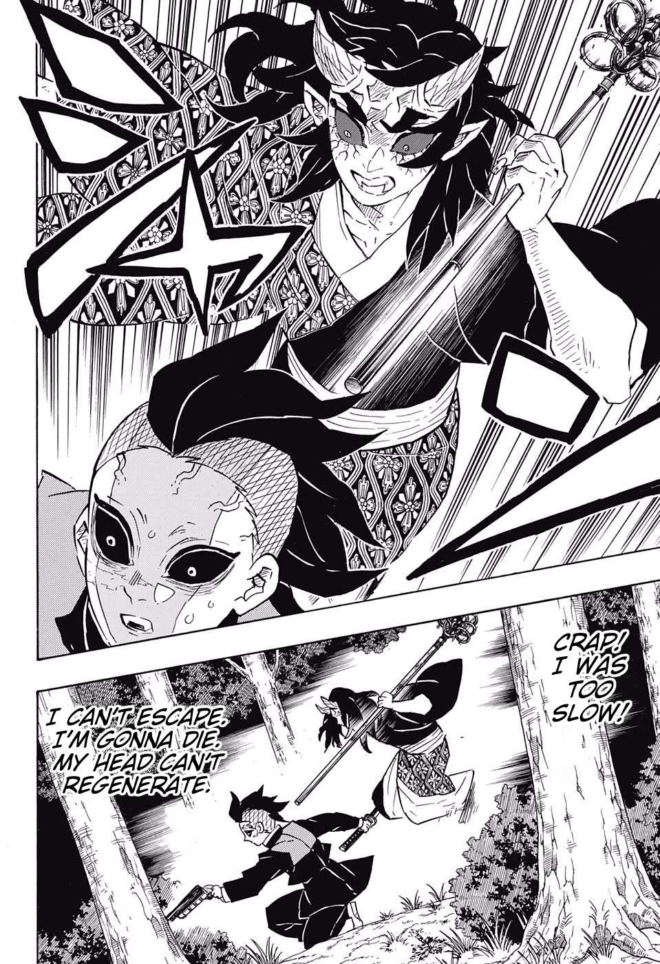 Kimetsu no Yaiba Chapter 114 18